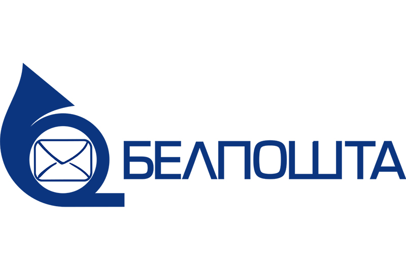 Логотип Белпошта